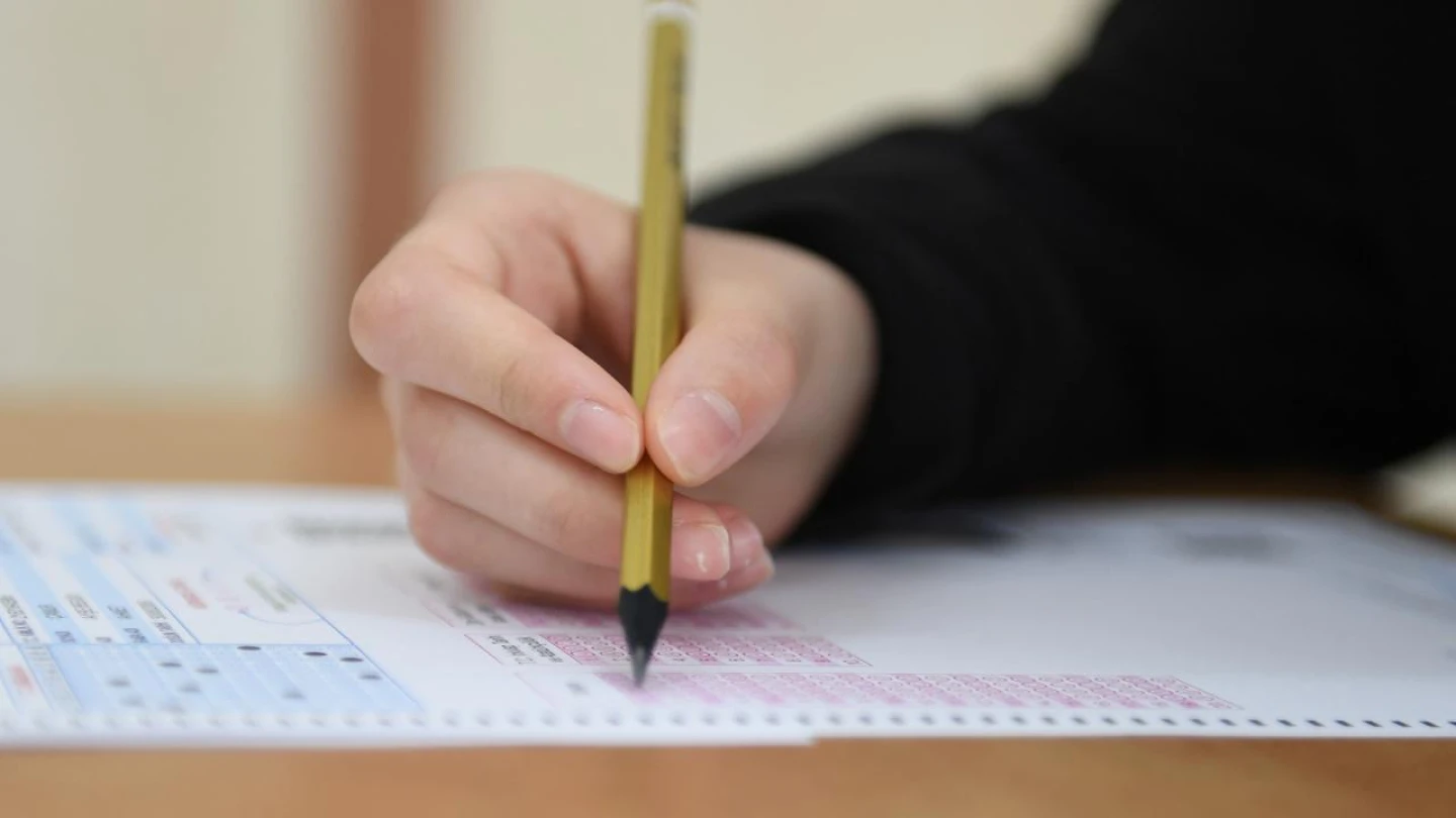 Ülke geneli ortak yazılı sınav yapılacak